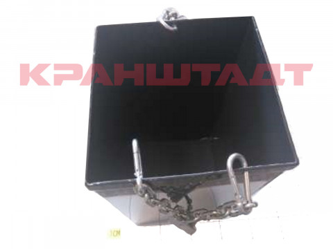Контейнер для цепи N0007209-1