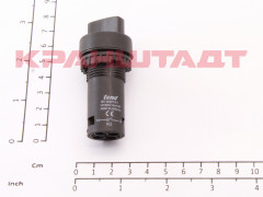 N0007334 Переключатель селектора UNIT
