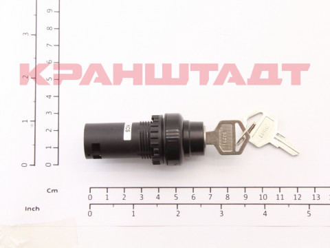 KEY SWITCH UNIT N0007335-1