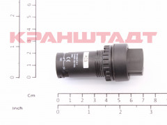 N0007336 Переключатель селектора UNIT
