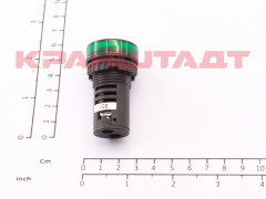 N0007340 PILOT LIGHT
