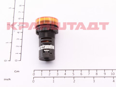 N0007348 PILOT LIGHT