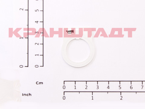 PENDANT LABEL N0007350-1