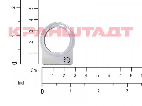 PENDANT LABEL N0007351-1