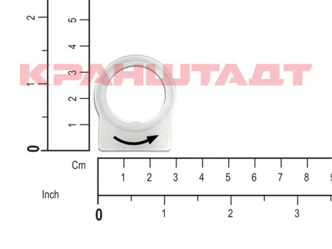 PENDANT LABEL N0007356-1