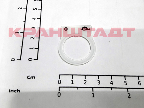 PENDANT LABEL N0007360-1