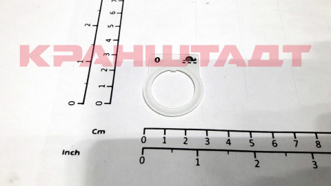 PENDANT LABEL N0007361-1