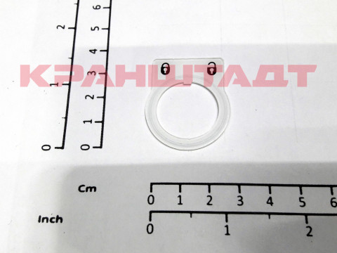 PENDANT LABEL N0007362-1