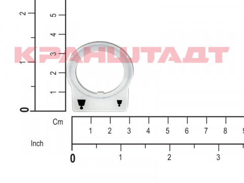 PENDANT LABEL N0007363-1