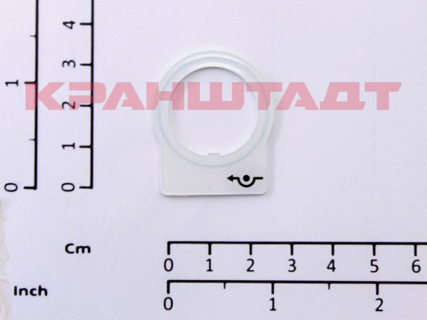 PENDANT LABEL N0007366-1