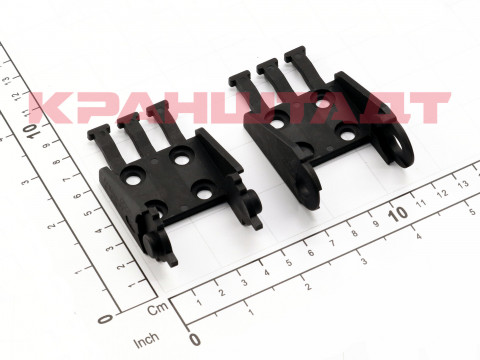 ENERGY CHAIN PART N0007445-1