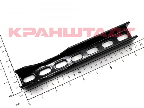 SUPPORT ARM N0007461-1