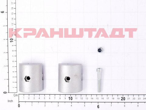 Ограничитель цепи N0007696-1