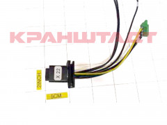 N0007699 Кабельный интерфейс