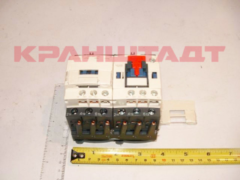 REVERSING CONTACTOR N0007819-1