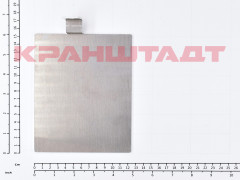 N0007842 PLATE