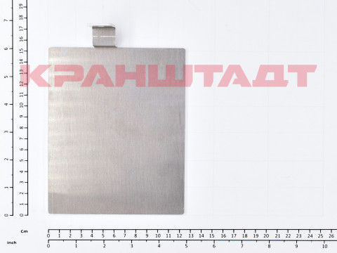 PLATE N0007842-1