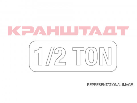 STICKER N0007844-1