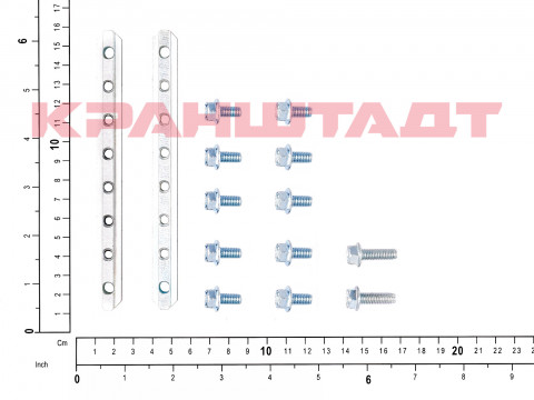 CLAMP SET N0007962-1