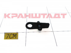 N0008132 Съёмник