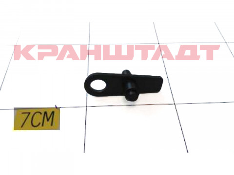 Съёмник N0008132-1