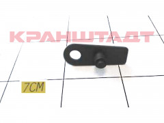 N0008135 Съёмник