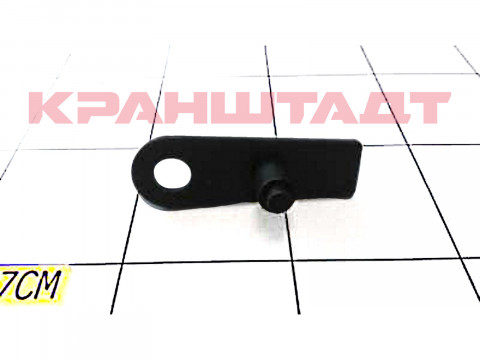 Сбрасыватель цепи N0008136-1