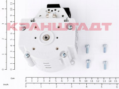 N0008164 LIMIT SWITCH
