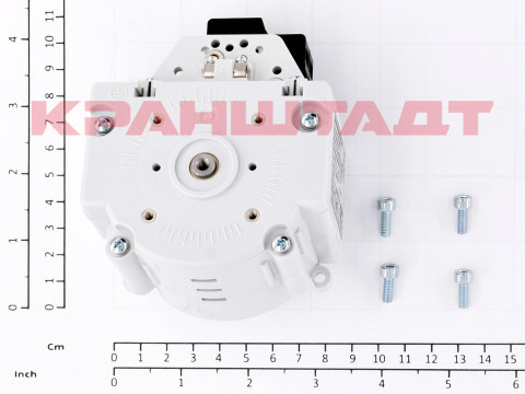 LIMIT SWITCH N0008164-1