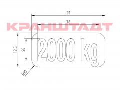 N0008178 STICKER