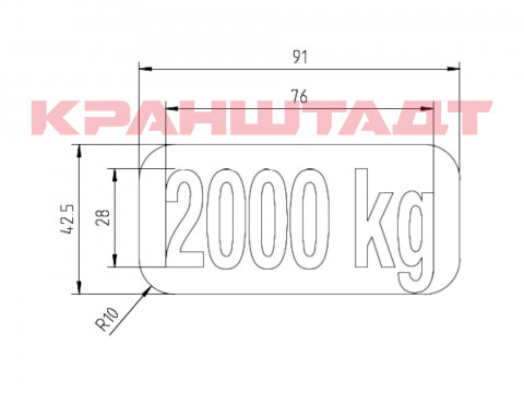 STICKER N0008178-1