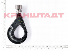 N0008179 Крюк в сборе