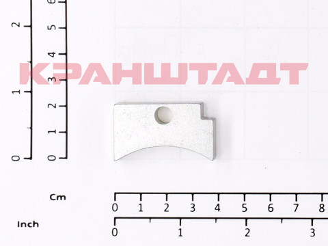 Сбрасыватель цепи N0008236-1