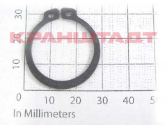 N0008507 RETAINING RING