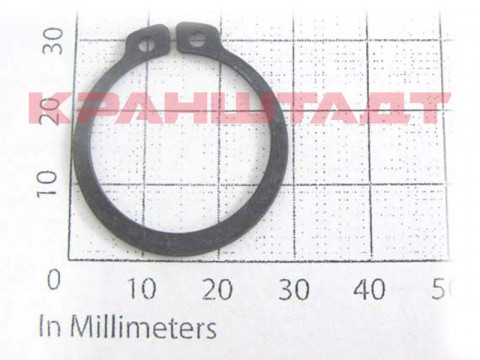 RETAINING RING N0008507-1