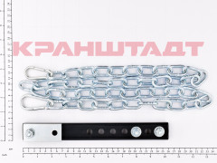 N0008855 Буксировочный рычаг
