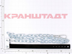 N0008856 Буксировочный рычаг