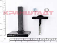 N0008877 Регулировочная пластина