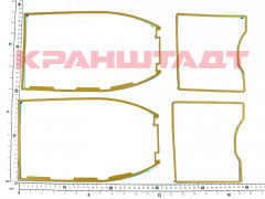 N0009323 Комплект уплотнителей