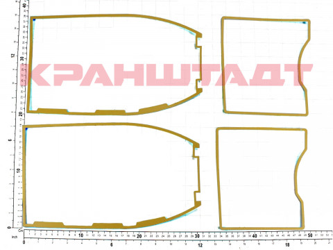 Комплект уплотнителей N0009323-1