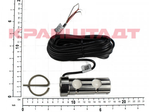 LOAD PIN N0009525-1