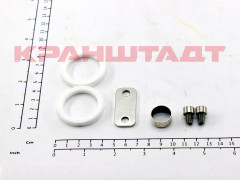 N0009530 Комплект крепления