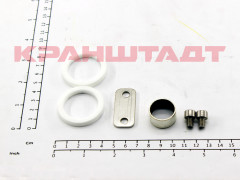 N0009531 Комплект крепления