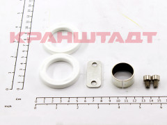 N0009532 Комплект крепления