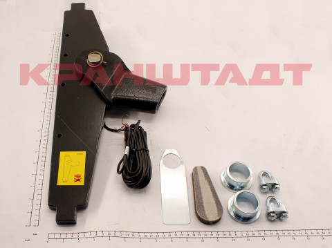 OVERLOAD DEVICE N0009538-1