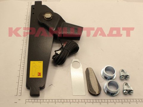 OVERLOAD DEVICE N0009539-1