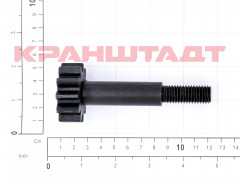N0009560 PINION GEAR WHEEL