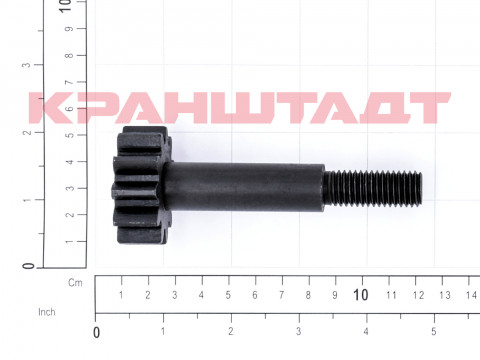 PINION GEAR WHEEL N0009560-1