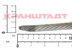 VT0002571 Канат стальной