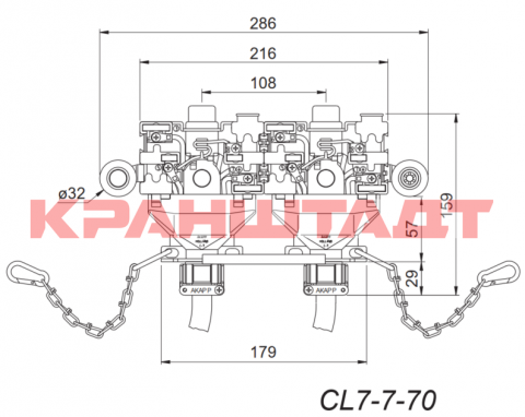 Токосъёмник CL7-7-70-2
